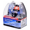 Autožárovka H7 12V 100W WHITE LASER - 2ks