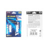 Žárovka 9 SUPER LED 12V T10 bílá 2ks Compass 33719