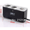 Rozdvojka autozapalovače12/24V + 2xUSB s kabelem