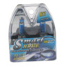 Halogen. žárovka 12V s paticí H11, Blue white 4300K