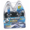 Halogen. žárovka 12V s paticí H7, Blue white 4300K