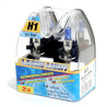 rovka H1 12V 55W WHITE LASER - 2ks